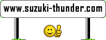suzuki thunder dot c